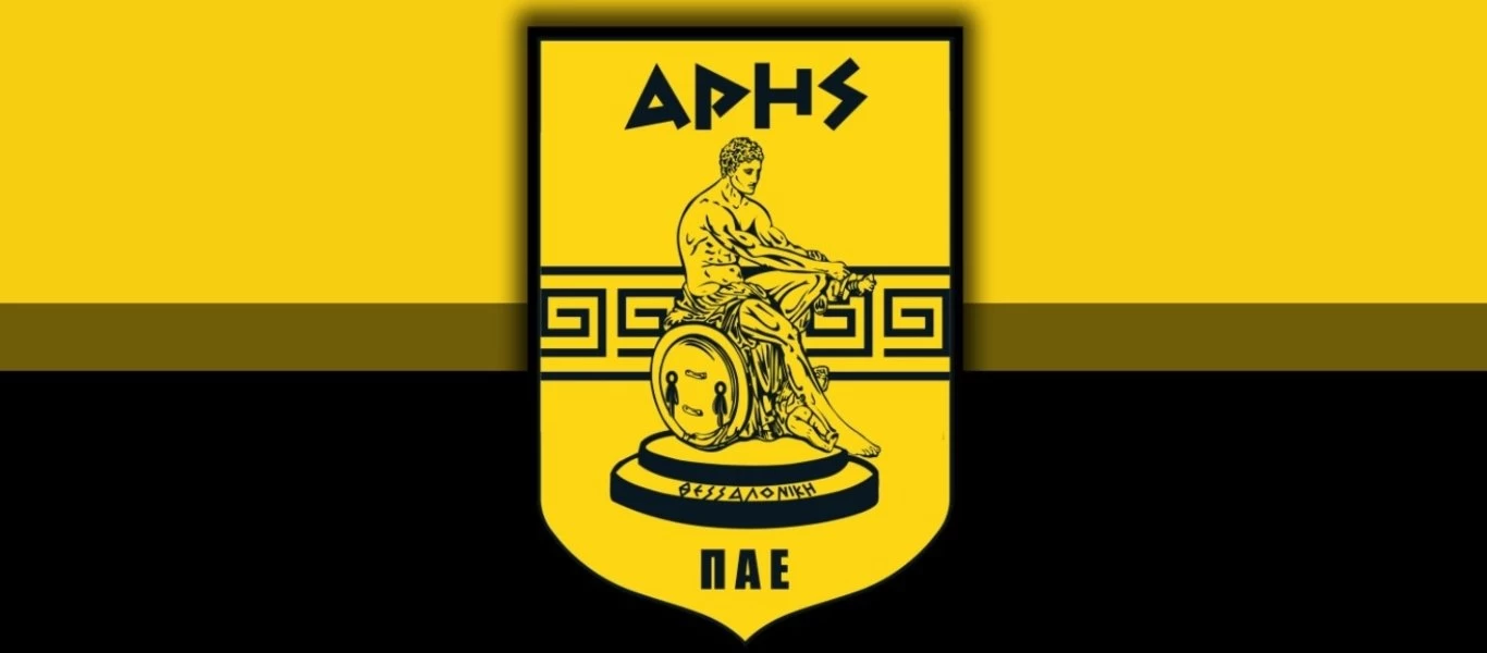 Άρης: «Οι συμπολίτες μας ξεπέρασαν τις 